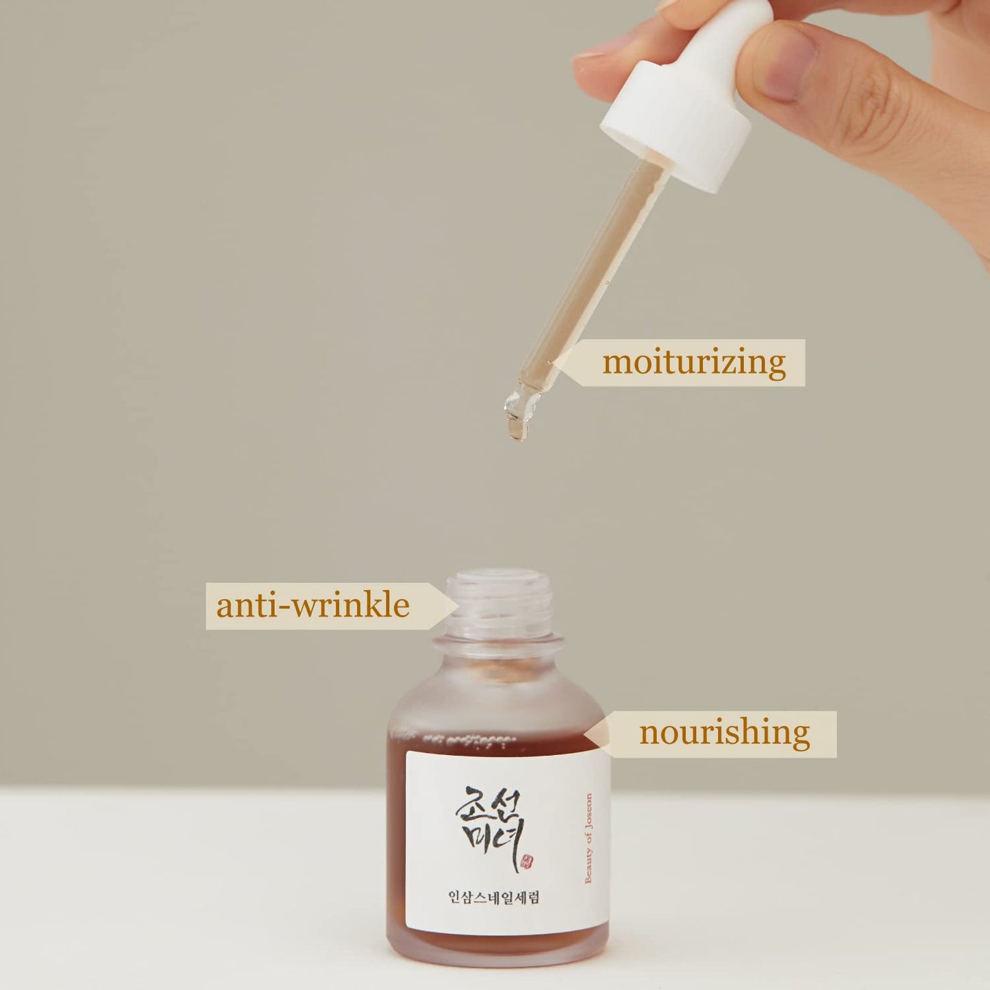 [Beauty of Joseon] Revive Serum : Ginseng+Snail Mucin (30ml, 1 fl.oz.)