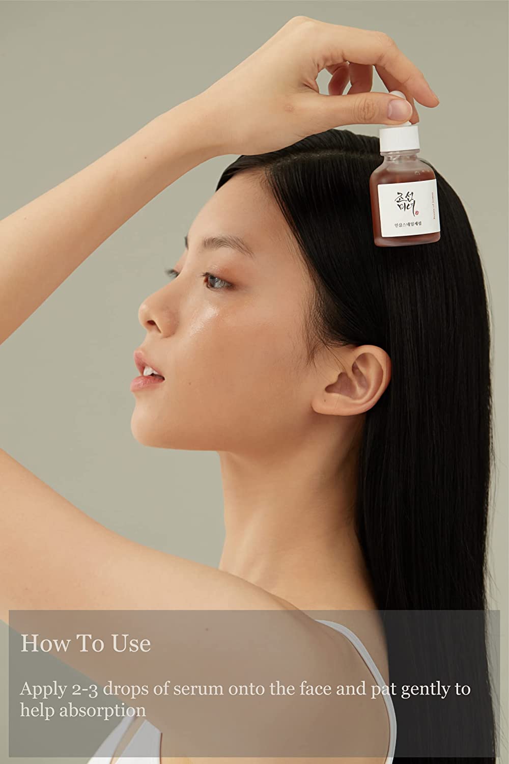 [Beauty of Joseon] Revive Serum : Ginseng+Snail Mucin (30ml, 1 fl.oz.)